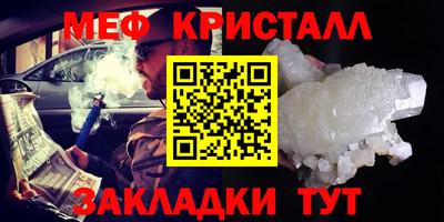 кокаин Гусиноозёрск
