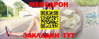 хмурый Гусь-Хрустальный