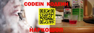 кокаин Гусиноозёрск