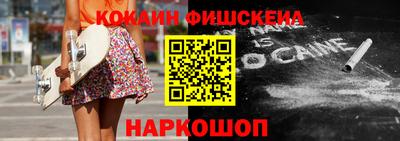 хмурый Гусь-Хрустальный