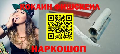 хмурый Гусь-Хрустальный