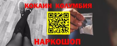 первитин Гусев