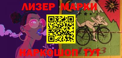 кокаин Гусиноозёрск