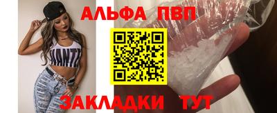 хмурый Гусь-Хрустальный