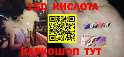 первитин Гусев