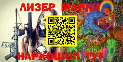 хмурый Гусь-Хрустальный
