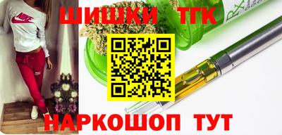 первитин Гусев