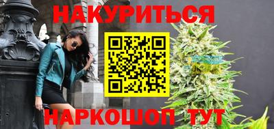 кокаин Гусиноозёрск