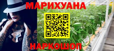 первитин Гусев