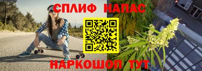 кокаин Гусиноозёрск