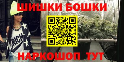 хмурый Гусь-Хрустальный