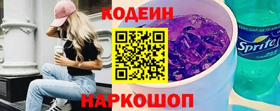 кокаин Гусиноозёрск