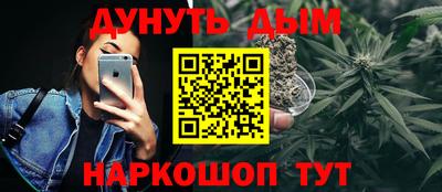 кокаин Гусиноозёрск