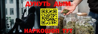 кокаин Гусиноозёрск