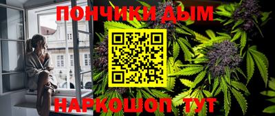 кокаин Гусиноозёрск