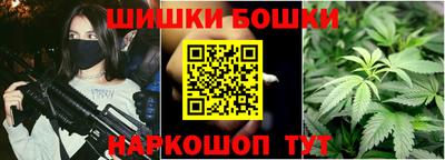 первитин Гусев