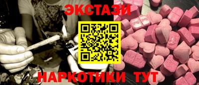 первитин Гусев