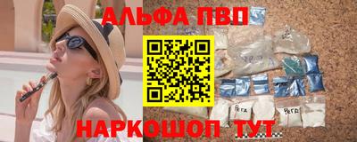 кокаин Гусиноозёрск