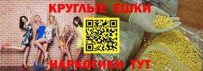 кокаин Гусиноозёрск