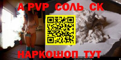 кокаин Гусиноозёрск