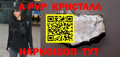 кокаин Гусиноозёрск