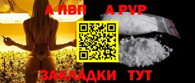 хмурый Гусь-Хрустальный