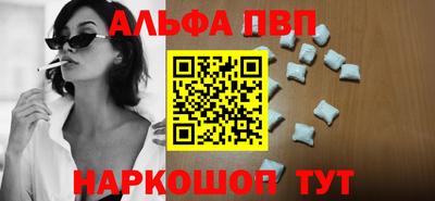 кокаин Гусиноозёрск