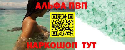 хмурый Гусь-Хрустальный