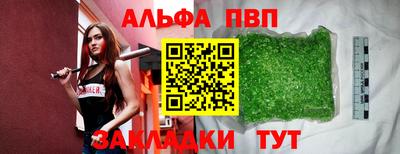 хмурый Гусь-Хрустальный