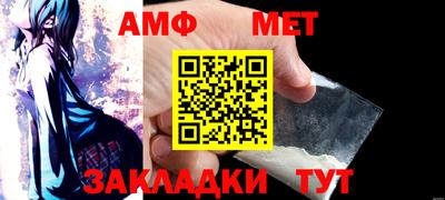 хмурый Гусь-Хрустальный