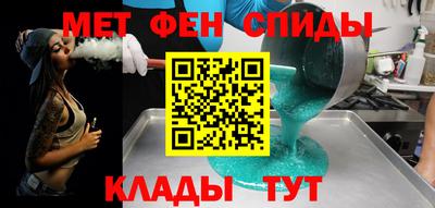 кокаин Гусиноозёрск