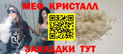 кокаин Гусиноозёрск