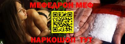 первитин Гусев