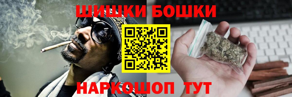 Марихуана марихуана  Вход с VPN  Лянтор  Шишки марихуана LSD WEED 